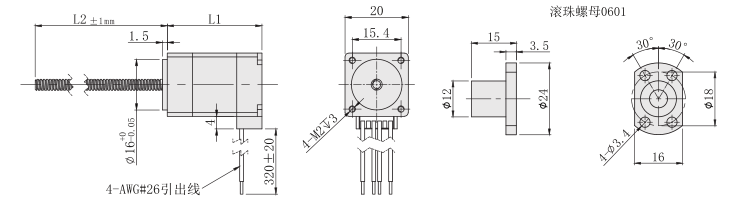 20mm滚珠丝杆91抖音APP下载尺寸图