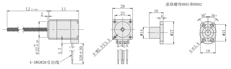 28mm滚珠丝杆91抖音APP下载外形尺寸图