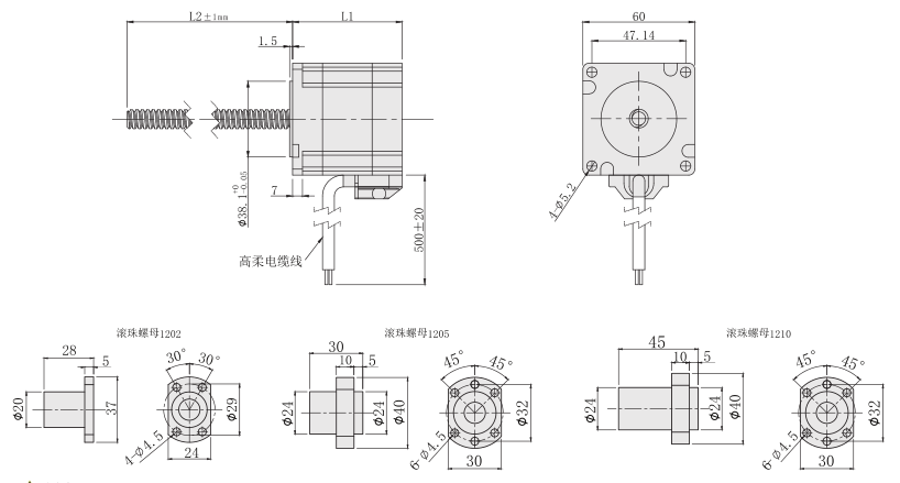 60mm滚珠丝杆91抖音APP下载尺寸图